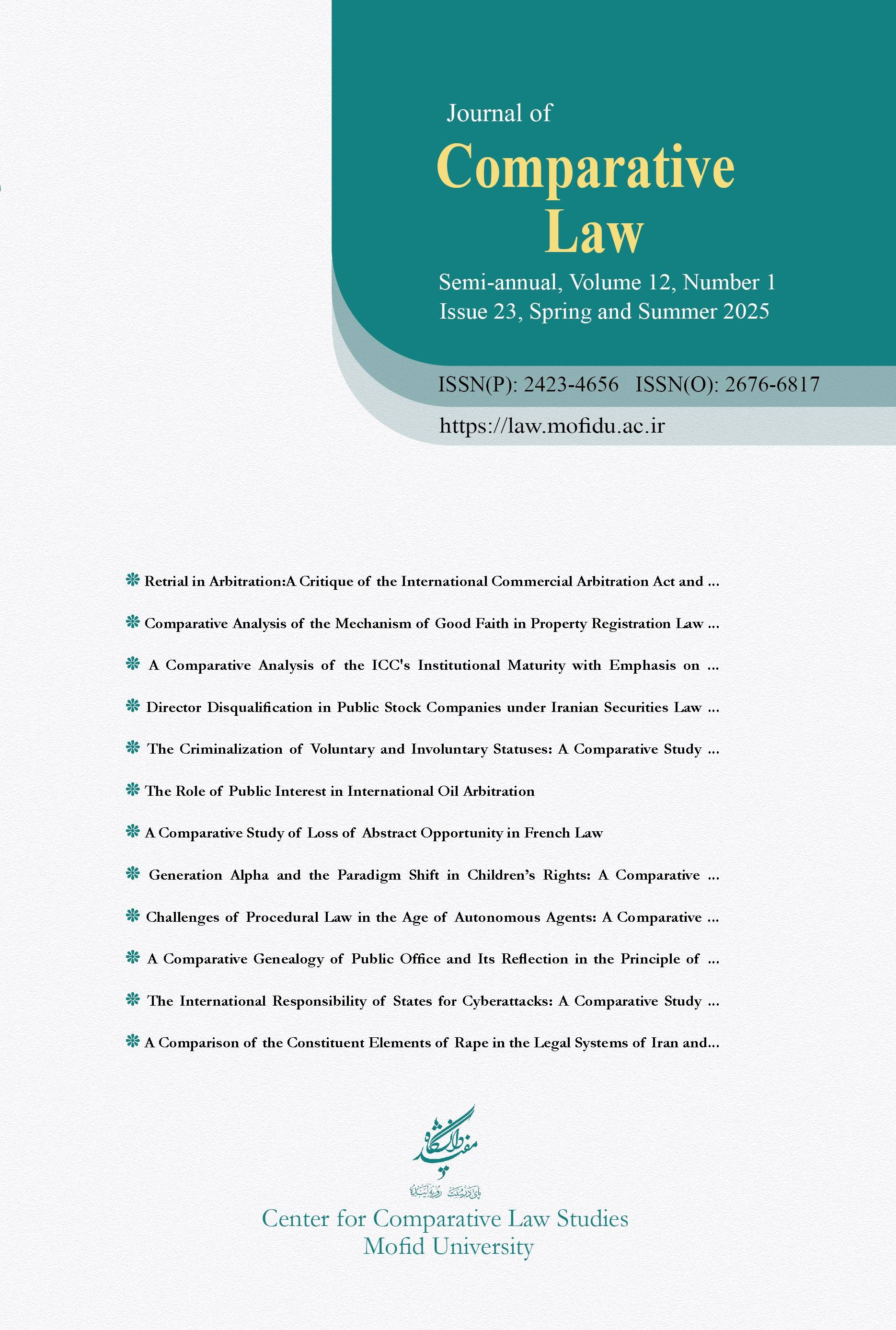 Journal of Comparative Law